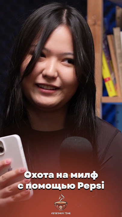 Ішімде жатып бірінші рет анальный секс порно видео