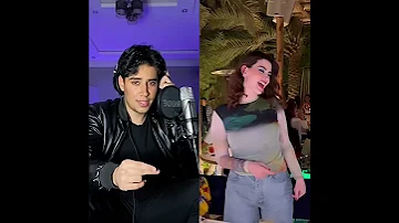 كلمة اديوس Adios مع روان و دافي 