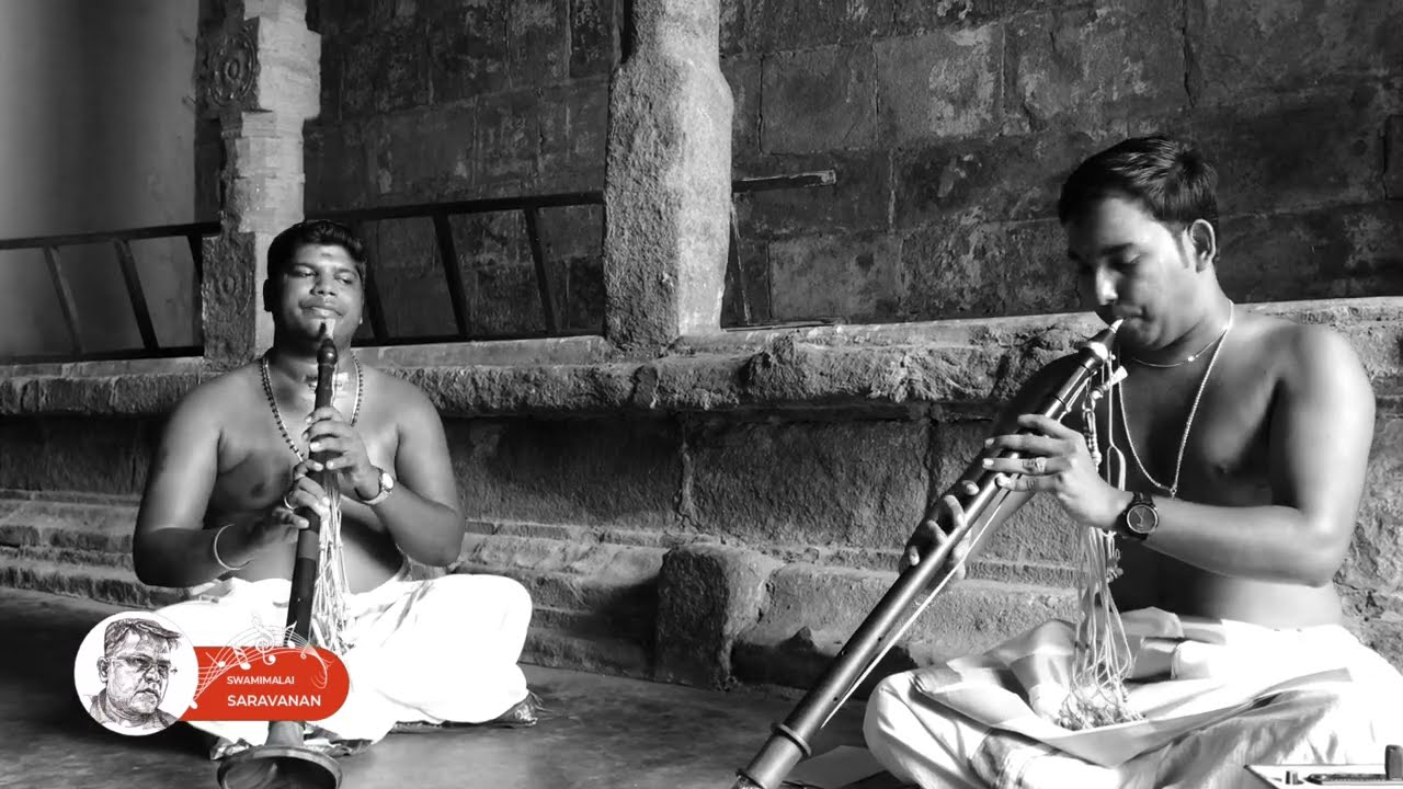 Ragam Sindhu Bhairavi | Madhyamavati | Nagaswaram Iyermalai B Selvam