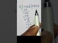 भाग करना सीखें: दशमलव लगाने का आसान ट्रिक ✖️