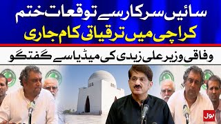 Sindh Govt Performance in Karachi | Federal Minister Ali Zaidi Media Talk | 11 July 2021 | BOL News