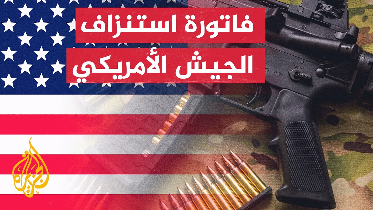 ����� ������� | �������� �������� ������ �������� ������ ��������� ��������� �������
 - نشر قبل 15 دقيقة
