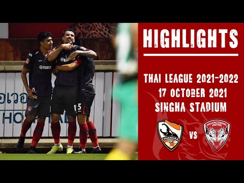 HIGHLIGHTS (FULL) Thai League : Chiangrai United 0-1 Muangthong United  : 17.10.2021