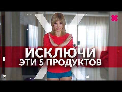 5 странных способов борьбы с лишним весом в разных странах