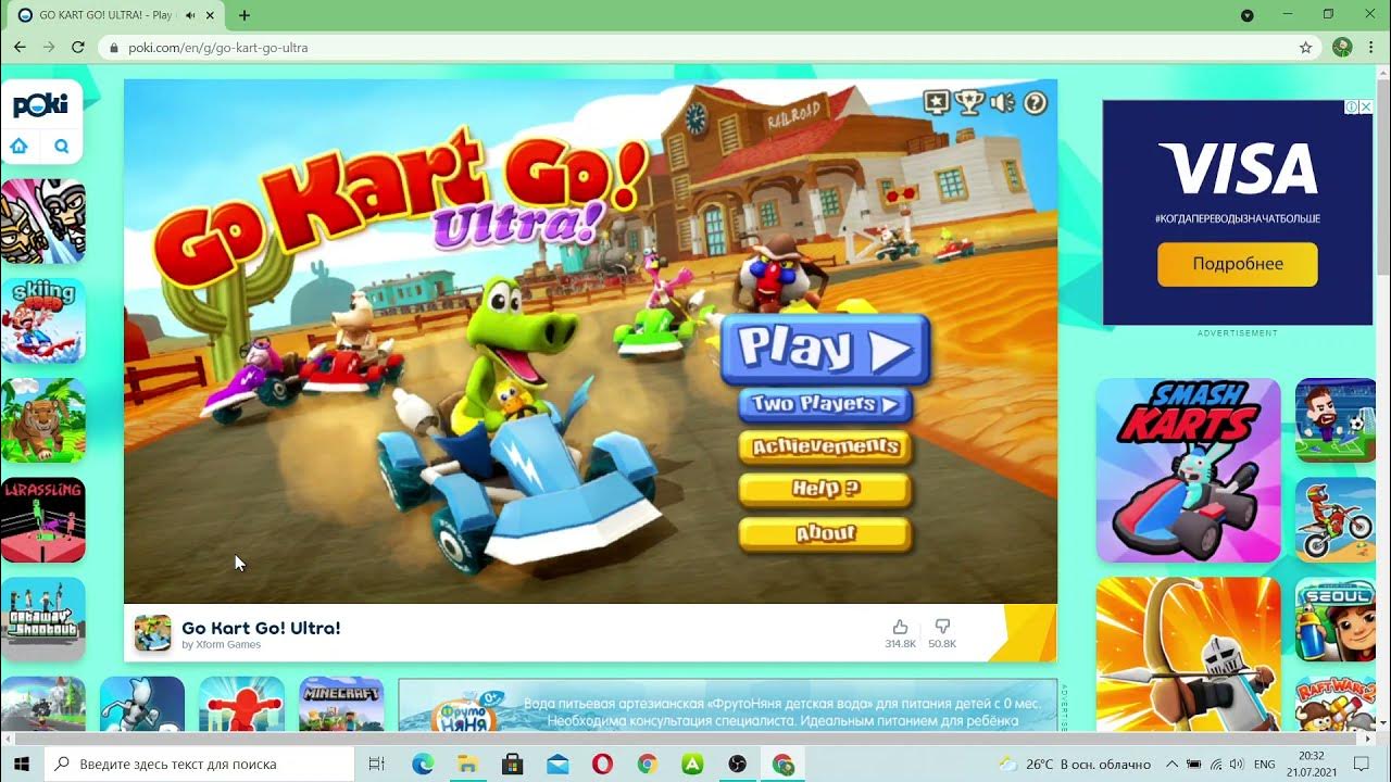 Go Kart Go! Ultra! (Remastered) YouTube