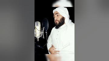 Surah Al Fatihah by Hameed Hashmi []  سورة الفاتحة - بصوت عبدالحميد آل هاشمي