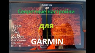 :   Garmin. SideVU.  .  Garmin GT40 c GT52.