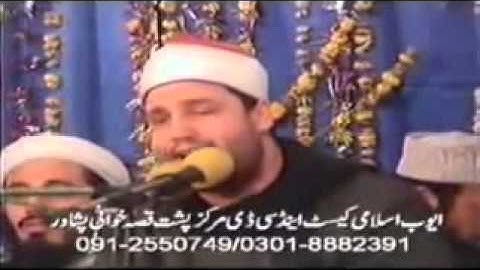 أروع تلاوة " فى باكستان" : : فضيلة القارئ  :  : حجاج الهنداوي'/ Hajjaj Al Hindawi Pakistan