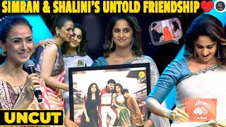 Simran😍 Shalini – You Sacrificed So Much for Your Family, A True Inspiration 🔥 Pure Friendship Bond