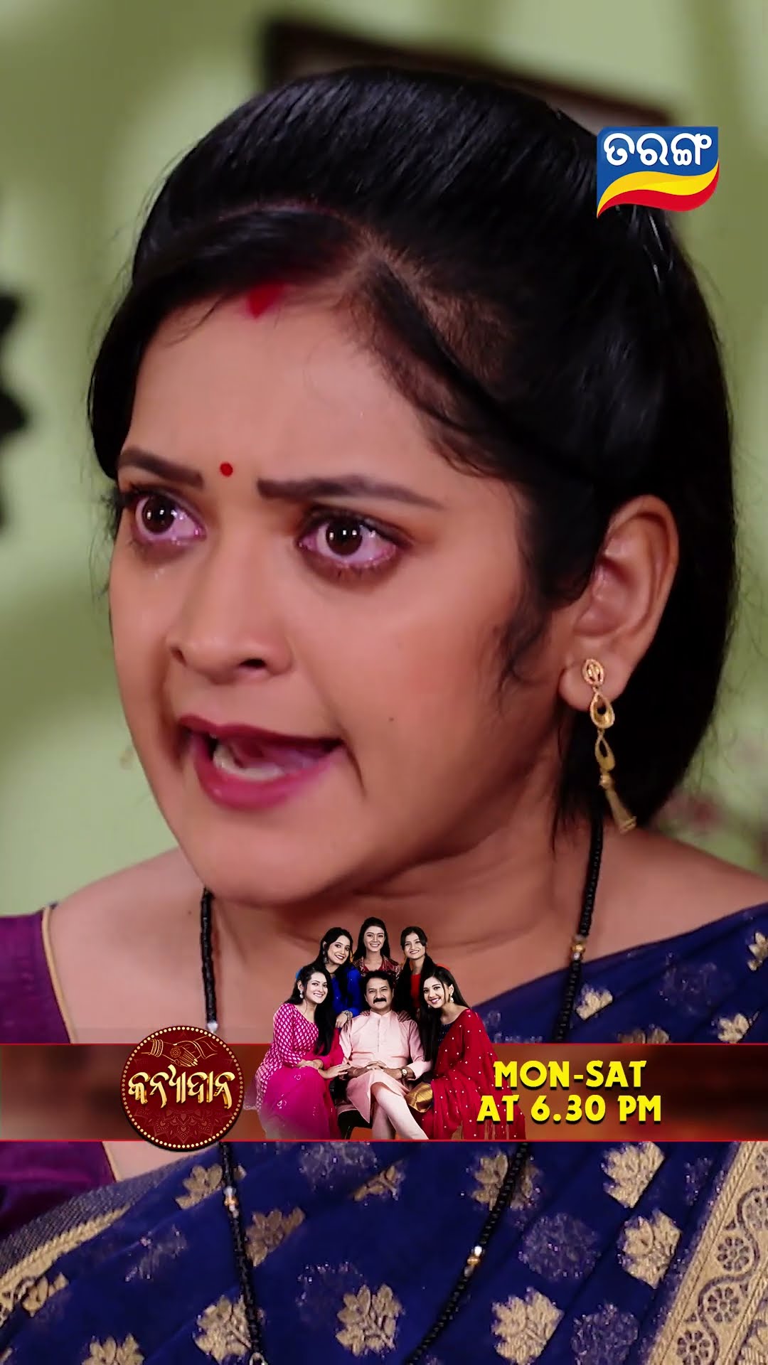 Kanyadana | Shorts | KD @ 6.30 PM | Odia Serial–Tarang TV