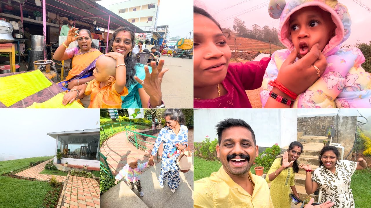 😍ரொம்பநாளா தள்ளிப்போன விசியம் இப்பதான் நடக்கனுன்னு இருக்கு 😘