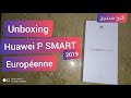 Best Huawei P Smart 2019 Cases