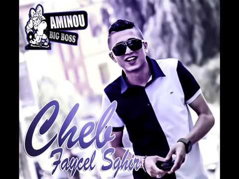 Cheb Faicel Sghir 2017 Toooop خاطيني هي راهي تكحل