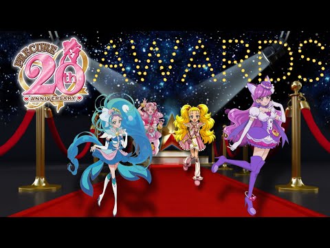 プリキュア 20th Anniversary！ ラストワン賞 他 7点セット プリキュア 一番くじ B賞・ラストワン賞セット - メルカリ