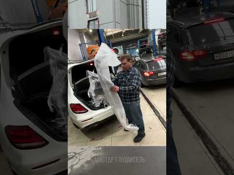 Решил купить себе Выхлоп AMG на Авито #shorts #bmw #авто#amg #юмор #exhaust #выхлоп#обезьяна #авито