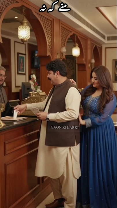 khaza khawnd 🤣😂😆 #shorts #pashto #ai