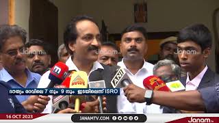 ഗഗന്‍യാന്‍ പരീക്ഷണ വിക്ഷേപണം ദൗത്യം ഈ മാസം 21ന് നടക്കും screenshot 5