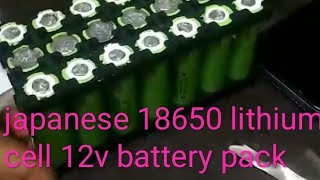 How to make 12 Lithium battery  #12v#batterypack#japanese#panasonic#18650 #lithium#cell#DIY