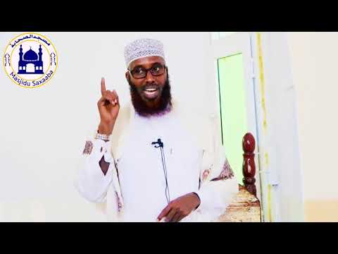 QOF WALBA ILAAHEY KA CABSO KALIMAD QALBIGA WAANO UGU FILAN 