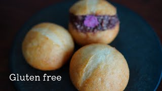 [米粉100％］基本の米粉丸パン｜甘い発酵あんこの作り方｜米粉あんぱん｜グルテンフリー