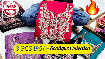 2pcs set 150/- Branded 3 pcs set for marriage season 🔥 Kurti manufacturer in surat #onlineshopping