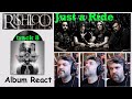 Capture de la vidéo Rishloo React | Just A Ride   (React #329)