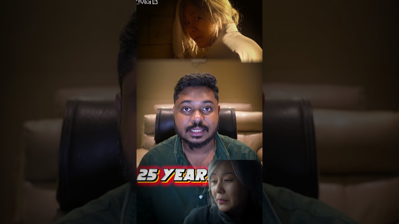 Semme Horror Movie friends ! Watch With Out Fail | 