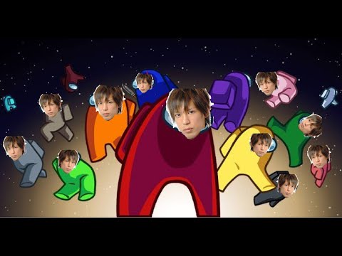 【AmongUs】高田村