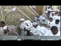 صلاة العصر الجمعة 29 شوال 1436 للشيخ علي الحذيفي