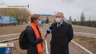 Қарағанды облысы: әкімдер өңірдегі өзекті мәселелерді қалай шешуде? | Әкім
