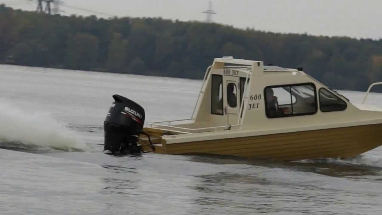 Suzuki dt40wrs jet