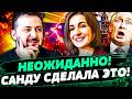 ⚡️СРОЧНО! САНДУ ПРИНЯЛА РЕШЕНИЕ В КИЕВЕ: УДАР ПО ПУТИНУ! ШОК от ЗЕЛЕНСКОГО: ЭТОГО НЕ ЖДАЛИ— ЛЕОНОВ