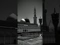 #youtube #youtubeshorts #islamicstatus #rasoolallah #madina #unfrezzmyaccount #umrah
