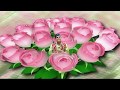 TUMAR DEKHU NAAM PATROLEKHA Mp3
