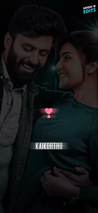 Ashwin shades of kadhal ❤️agayam theeyagave inee yeelam ne agave love whatsapp status😍cookwithcomali