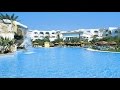 Тунис отели.Shell Beach Hotel & Spa 4*.Обзор