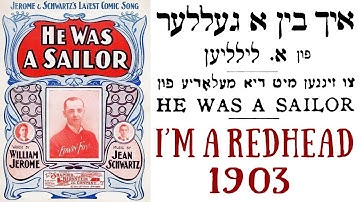 Ikh bin a geler - 1903 Yiddish vaudeville song about a gangster