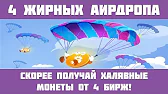 ЛОВИ ЛАВЭ