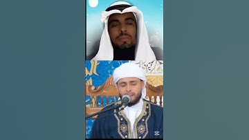قارئ الجزائري عبد العزيز #اكسبلور #ترند_تيك_توك #الرحمن #duet #دويتو #المصحف سحيم