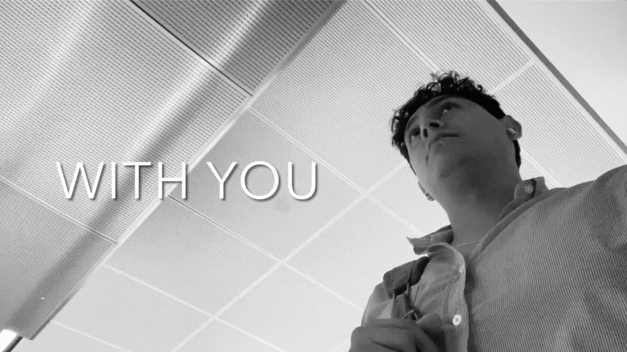 Alfredo Daned - With You (Official Visualizer) (Ed Sheeran´s The Mathematics Tour Trip)