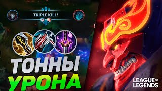 КАК ИГРАЕТ ДЖИН ПРЕТЕНДЕНТ - КЕРРИ С ОГРОМНЫМ УРОНОМ | League of Legends Wild Rift