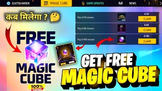 When Will We Get The Magic Cube 🤯 Magic Cube Kab Aayega | Free Magic Cube Event Free Fire 2026 screenshot 1