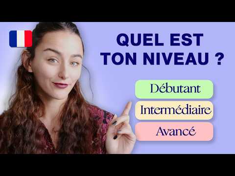 Teste ton vocabulaire en français - niveau facile à difficile