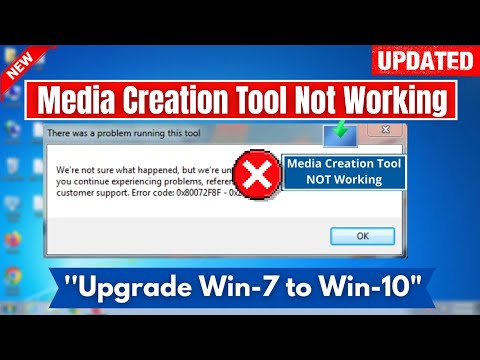 [New Method] Media