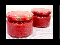 Кизиловый Соус Необычайно Вкусный Рецепт  Cornel sauce