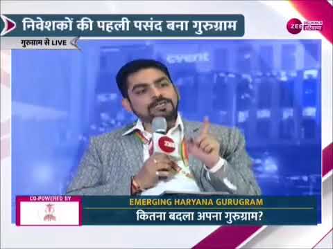 Emerging India- solution to the industrial challenges published by  #siscertifications #zeenews - video from SIS Certifications