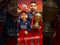 #IPL Winnings...