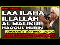 laa ilaha illallah al malikul haqqul mubin