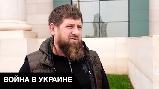 ⚡ Кремль превращает оккупированную часть Донбасса в вотчину Кадырова