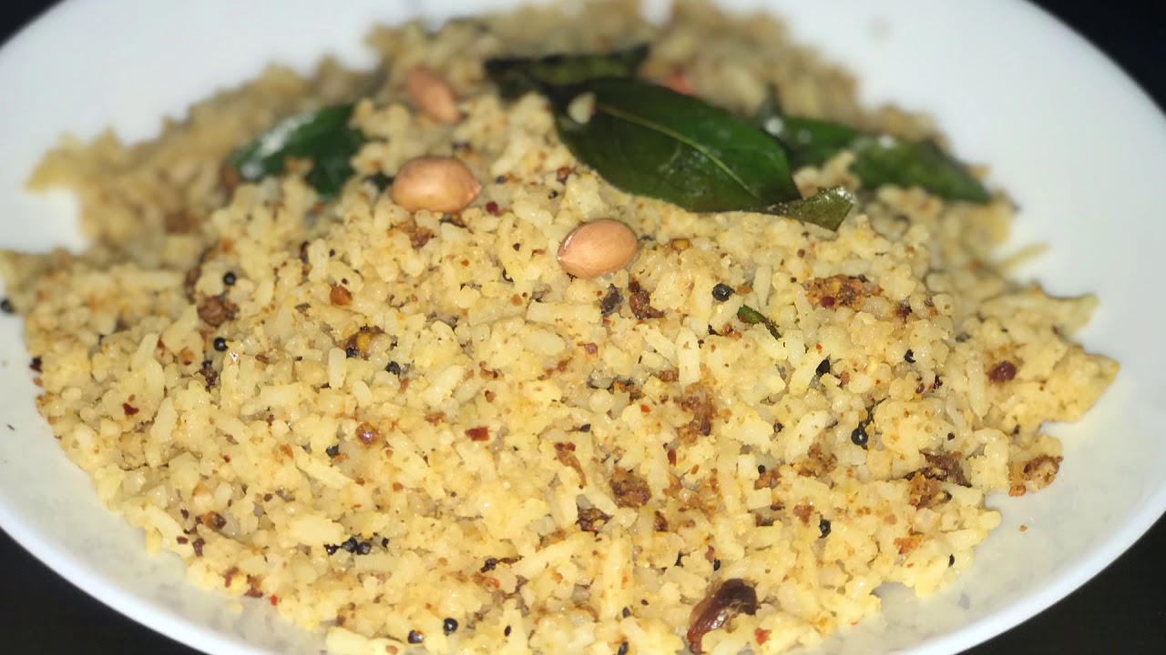 Peanut Rice🥜🍚🍽 || Easy Peanut Rice || Quick Recipe - YouTube